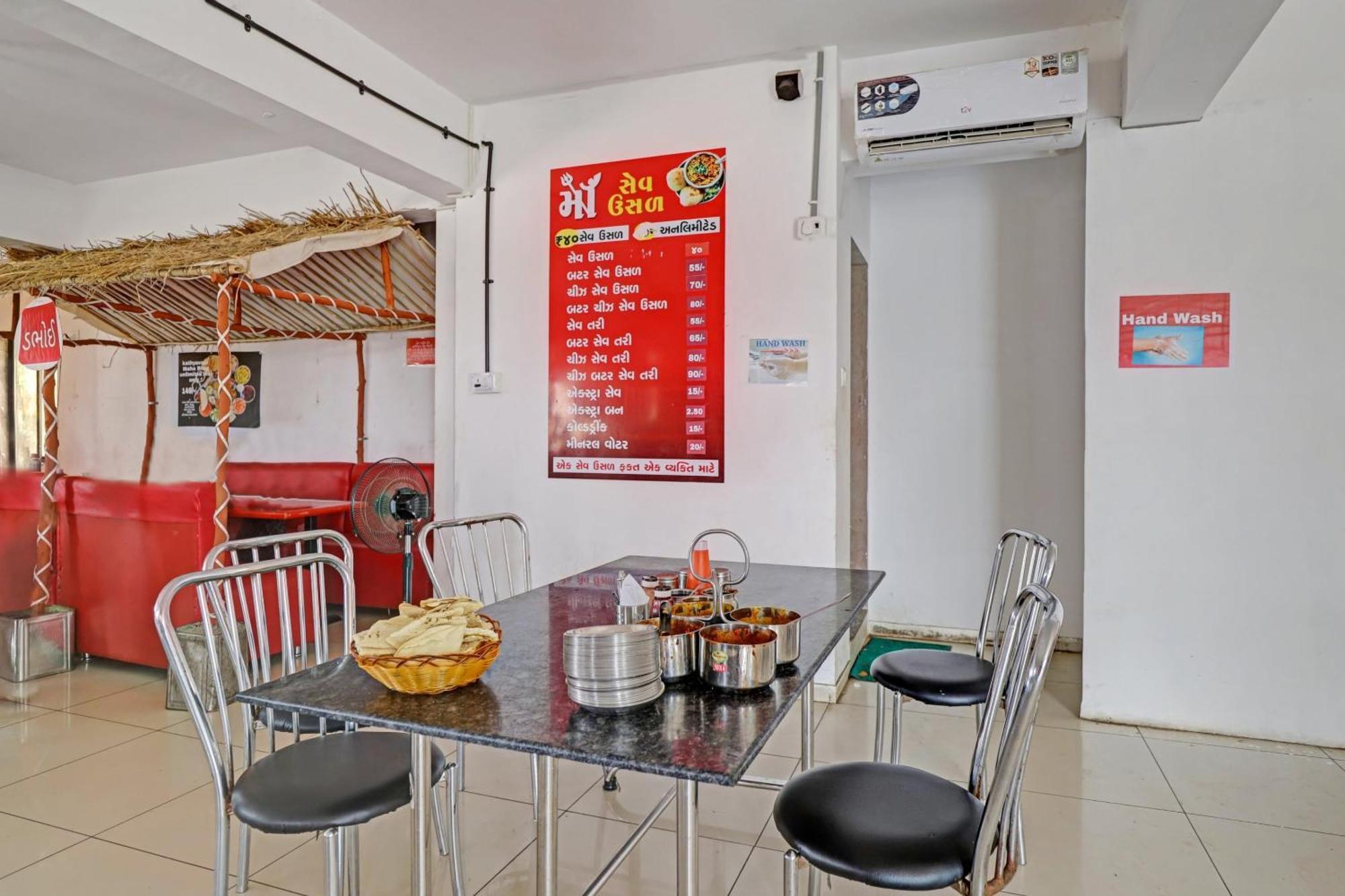 Hotel O Hill View Vadodara Luaran gambar