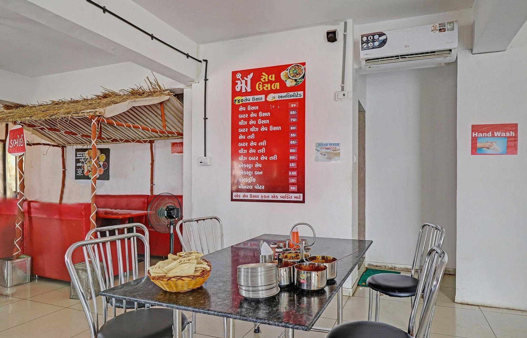 Hotel O Hill View Vadodara Luaran gambar